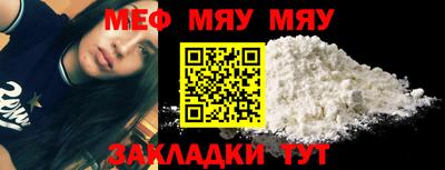 марихуана Гай