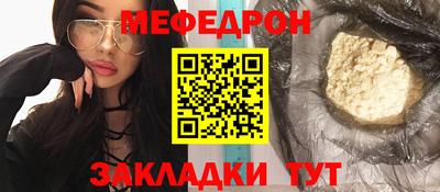 винт Гатчина