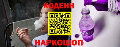 МДМА Гагарин