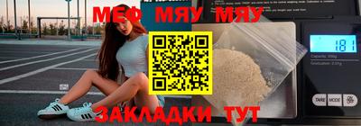 марихуана Гай
