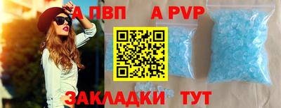 МДМА Гагарин