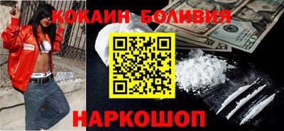 кристаллы Ликино-Дулёво