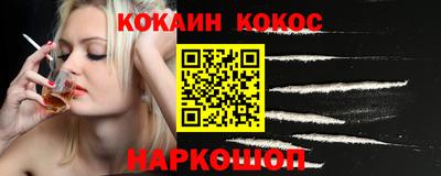 винт Гатчина