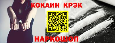 марихуана Гай
