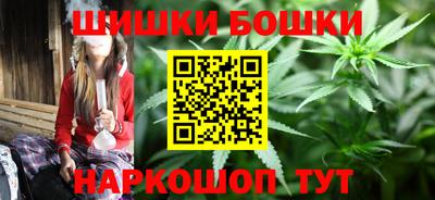 МДМА Гагарин
