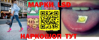 винт Гатчина