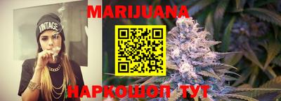 mdpv Ливны