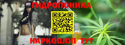МДМА Гагарин