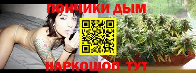 винт Гатчина