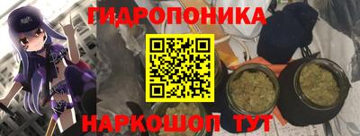 МДМА Гагарин