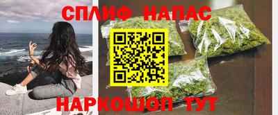 марихуана Гай