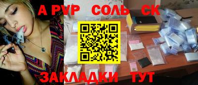МДМА Гагарин