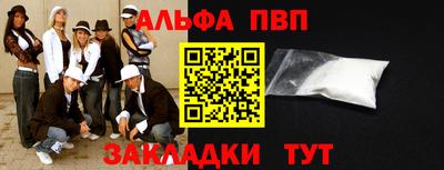 марихуана Гай