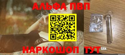 марихуана Гай