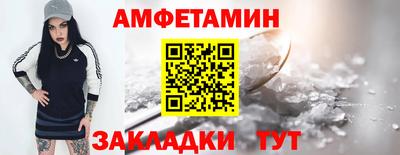 МДМА Гагарин