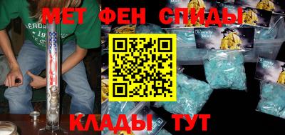 МДМА Гагарин