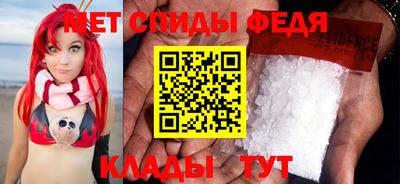 винт Гатчина