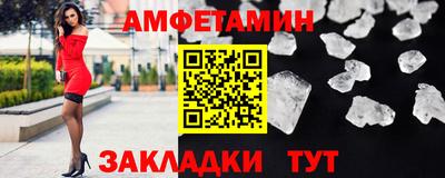 марихуана Гай