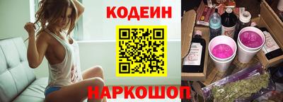 винт Гатчина