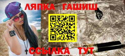 МДМА Гагарин