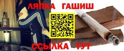 МДМА Гагарин