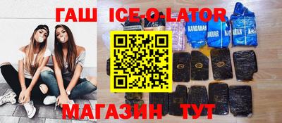 винт Гатчина