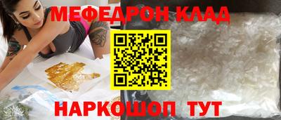 винт Гатчина