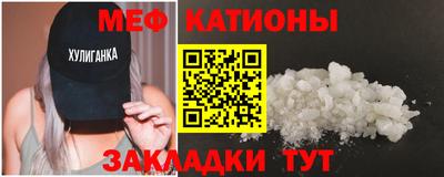марихуана Гай