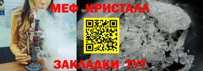 марихуана Гай