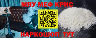 марихуана Гай