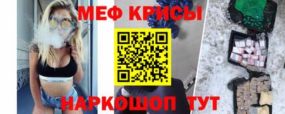 винт Гатчина