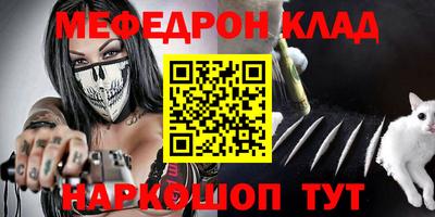 винт Гатчина
