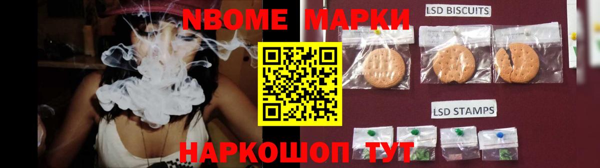 Воронеж  ЛСД экстази кислота  LSD-25 экстази кислота  Вход с VPN 
