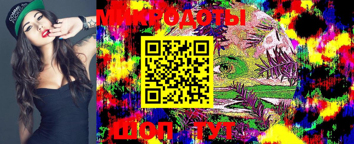 Купить наркотики  ЭКСТАЗИ  Вход с VPN  Воронеж  ГЕРОИН  ГАШ  КОКАИН  Мефедрон кристаллы 
